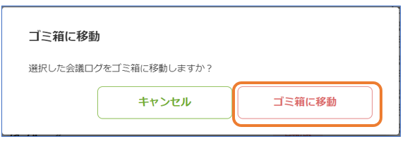 mceclip2.png