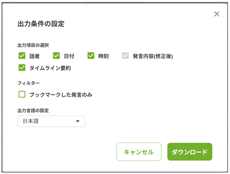 {29AAC559-9160-4DA7-8F44-27A9A3E79EF4}.png