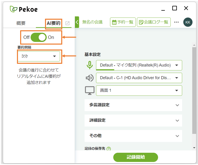 Uesaka専用ページ たのめーる】エーワン マルチカード 各種プリンタ兼用紙 両面クリア