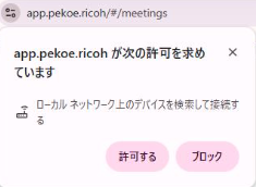 cokucoさま確認ページ♡ にーちゃん🐾🤎 (@kakowara365) / Posts / X