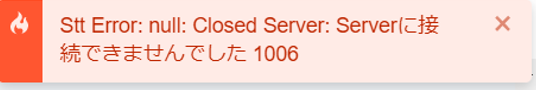 mceclip0.png